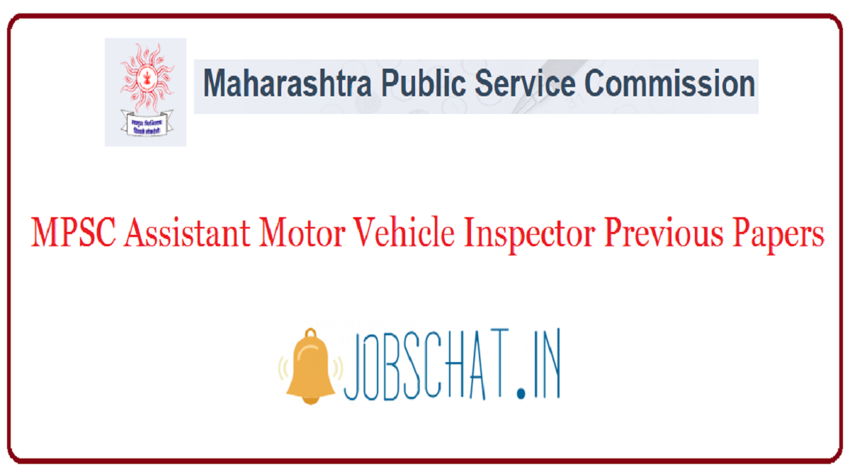 MPSC Assistant Motor Vehicle Inspector Previous Papers