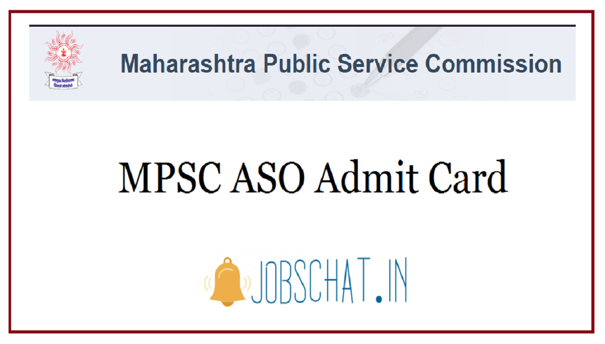 MPSC ASO Admit Card