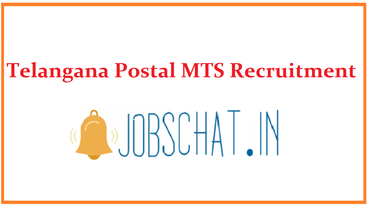 Telangana Postal MTS Recruitment 