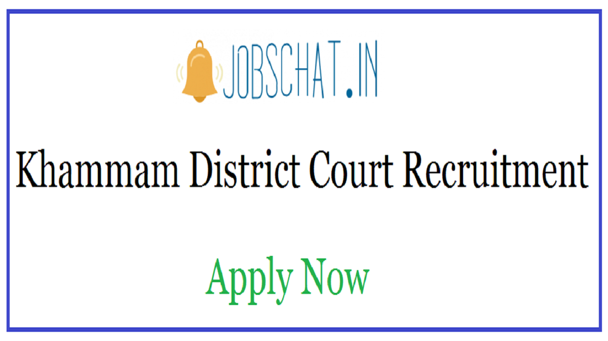 Khammam District Court Recruitment