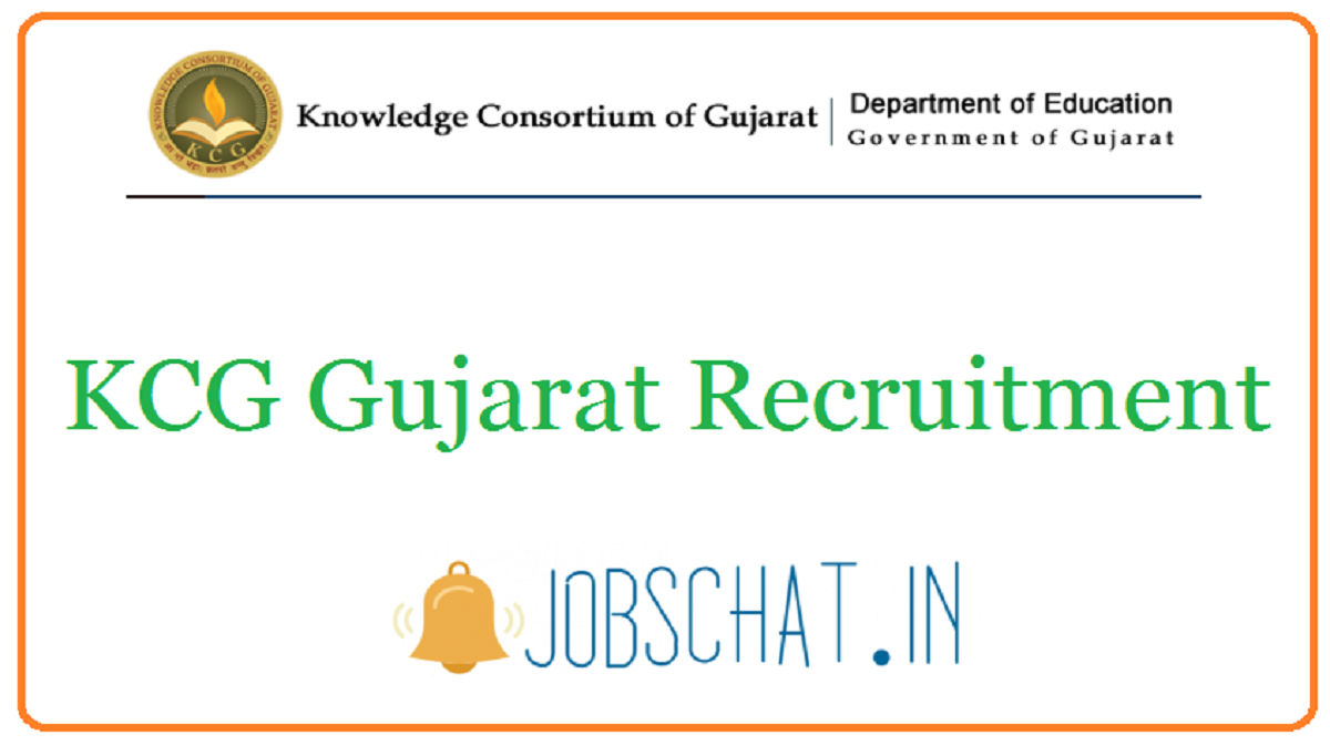 KCG Gujarat Recruitment