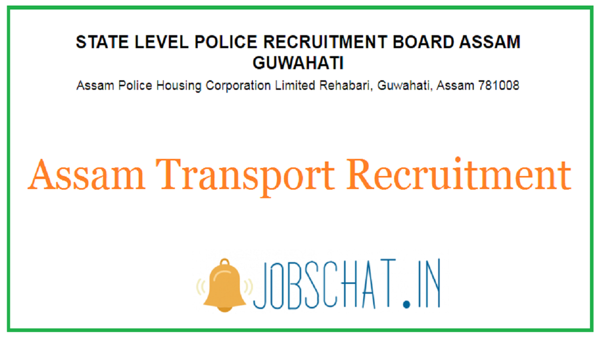 Assam Transport Recruitment