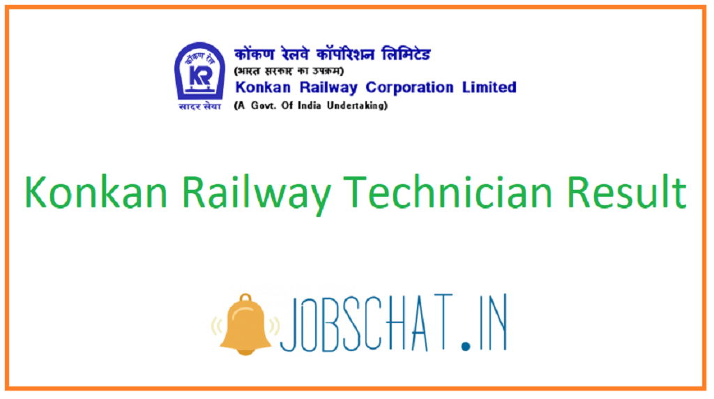 Konkan Railway Technician Result