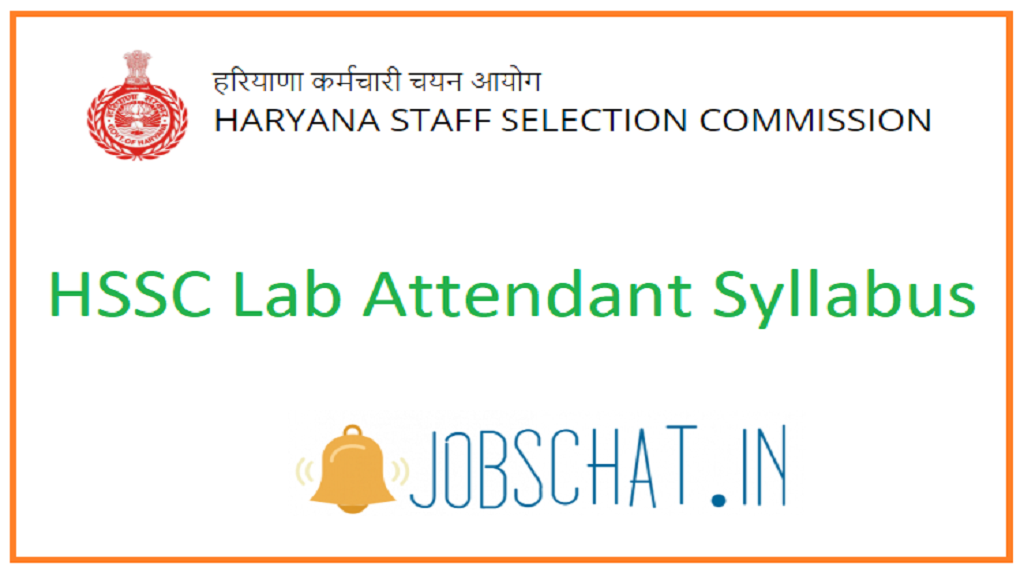 HSSC Lab Attendant Syllabus