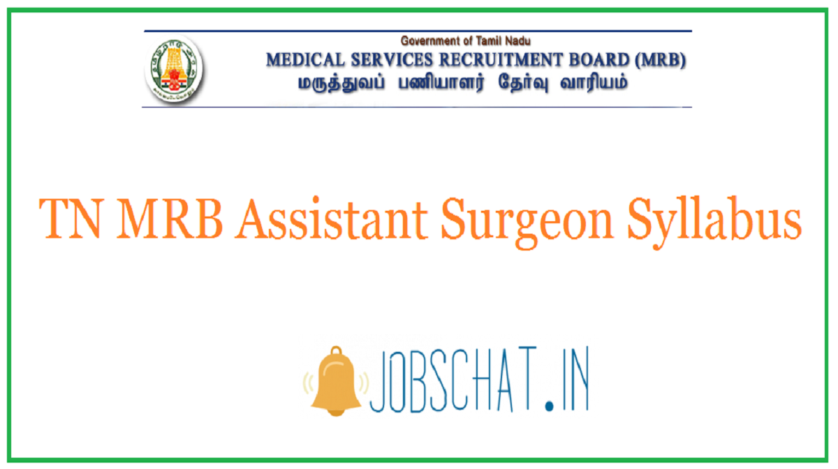 TN MRB Assistant Surgeon Syllabus