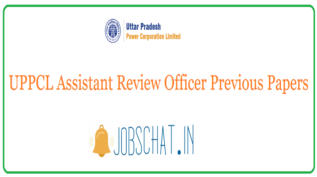 UPPCL Assistant Review Officer Previous Papers