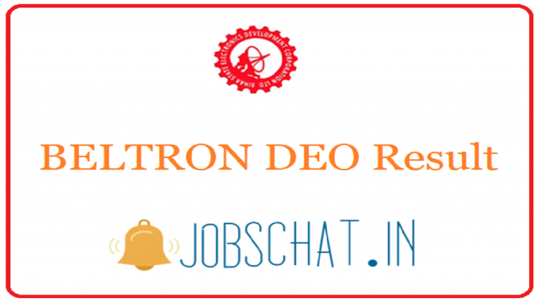Beltron Deo Result 2020 Out Programmer Answer Key Merit List