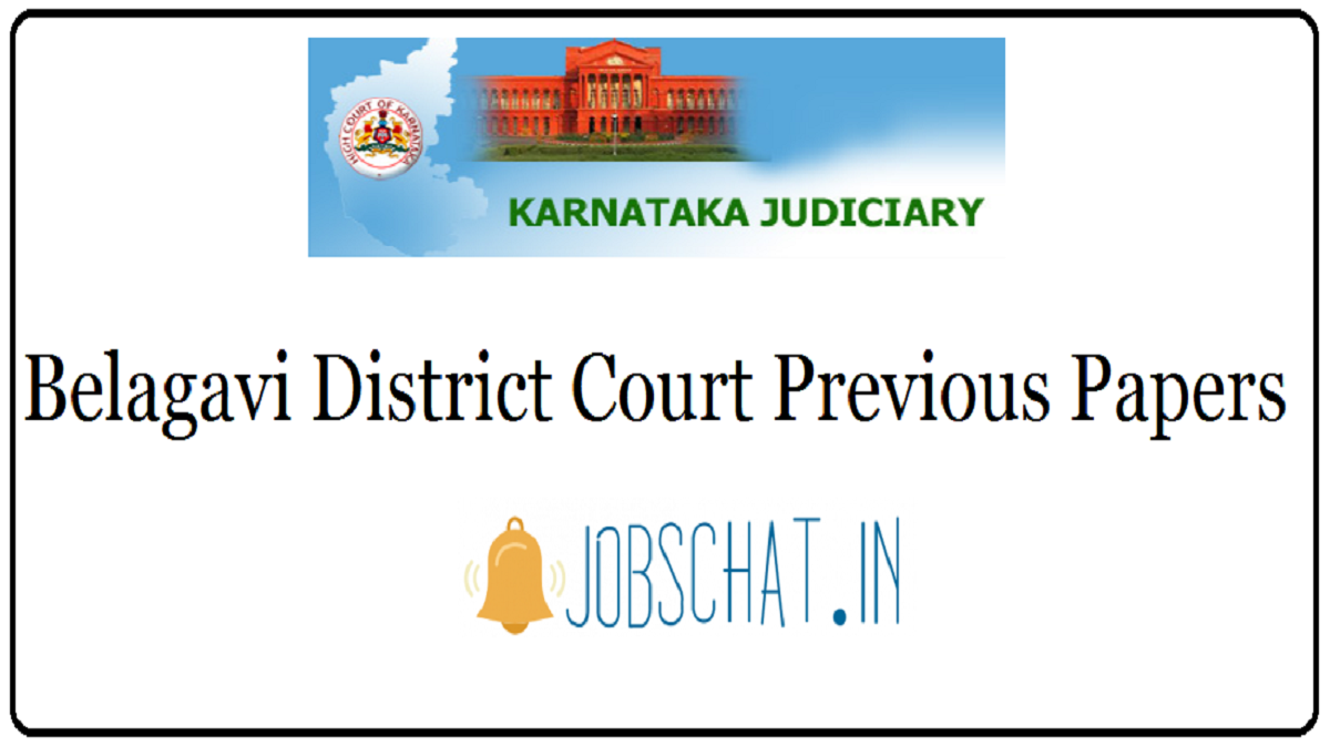 Belagavi District Court Previous Papers