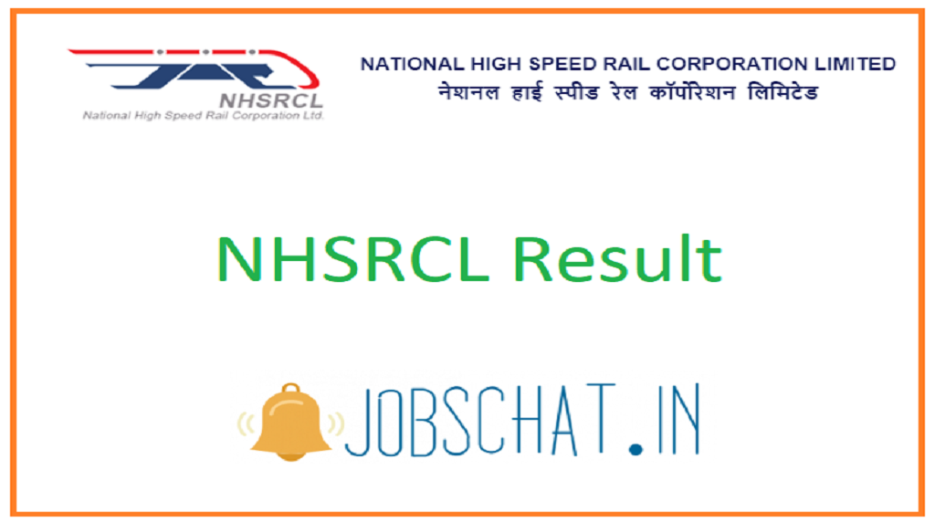 NHSRCL Result