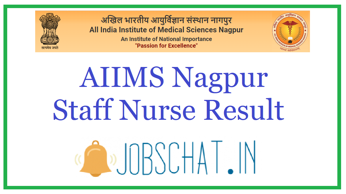 AIIMS Nagpur Staff Nurse Result