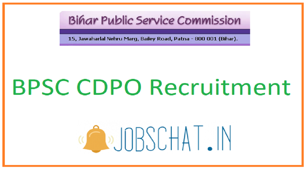BPSC CDPO Recruitment