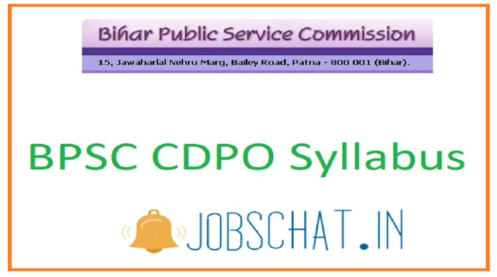 BPSC CDPO Syllabus