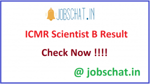 ICMR Scientist B Result 2020 Date - Non Medical Merit List