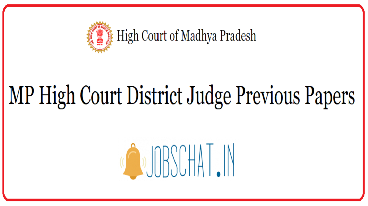 MP High Court District Judge Previous Papers