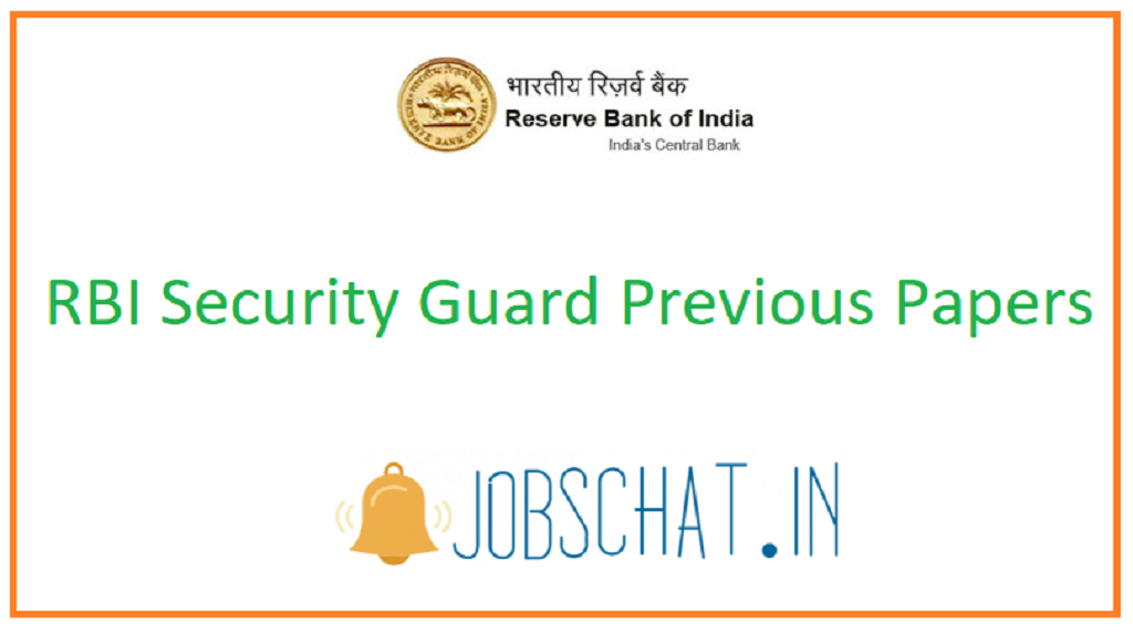 RBI Security Guard Previous Papers