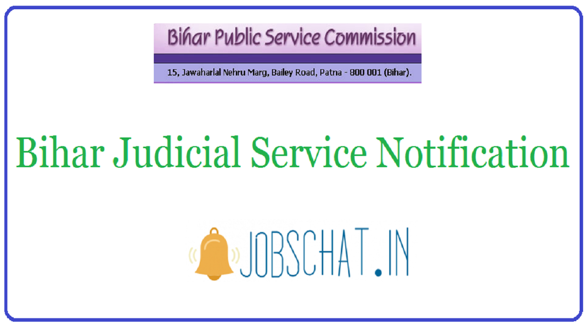 Bihar Judicial Service Notification