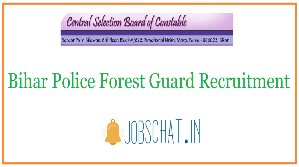 Bihar Police Forest Guard Recruitment