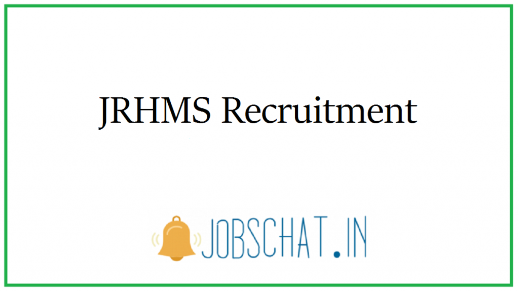 JRHMS Recruitment 