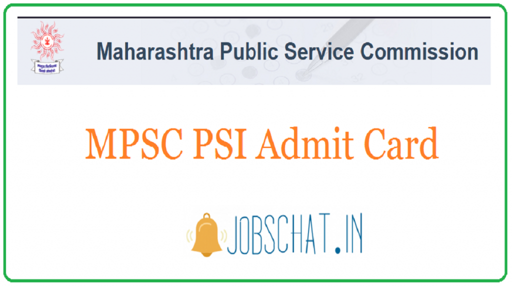 MPSC PSI Admit Card 2020 MPSC PSI STI ASO Exam Date Out