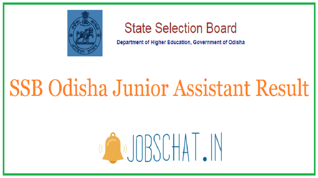 SSB Odisha Junior Assistant Result
