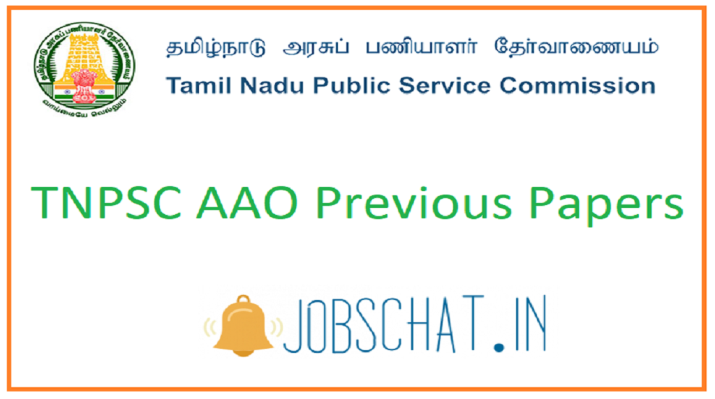 TNPSC AAO Previous Papers