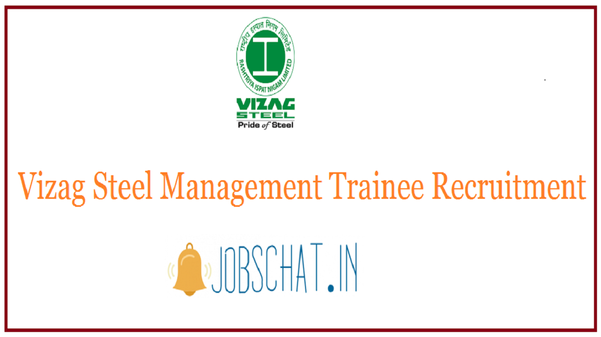Vizag Steel Management Trainee Recruitment