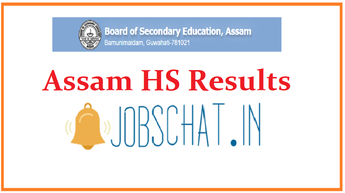 Assam HS Results