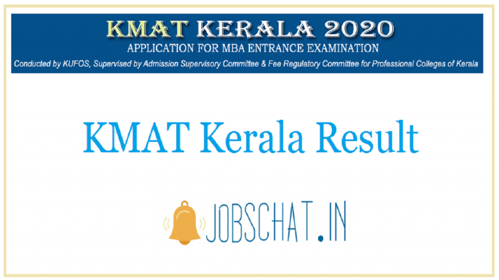 kmat-kerala-result-2020-answer-key-kmat-kerala-scorecard