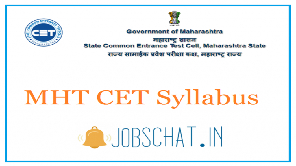 MHT CET Syllabus 2020 | Maharashtra State CET Exam Pattern