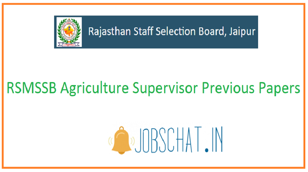 RSMSSB Agriculture Supervisor Previous Papers