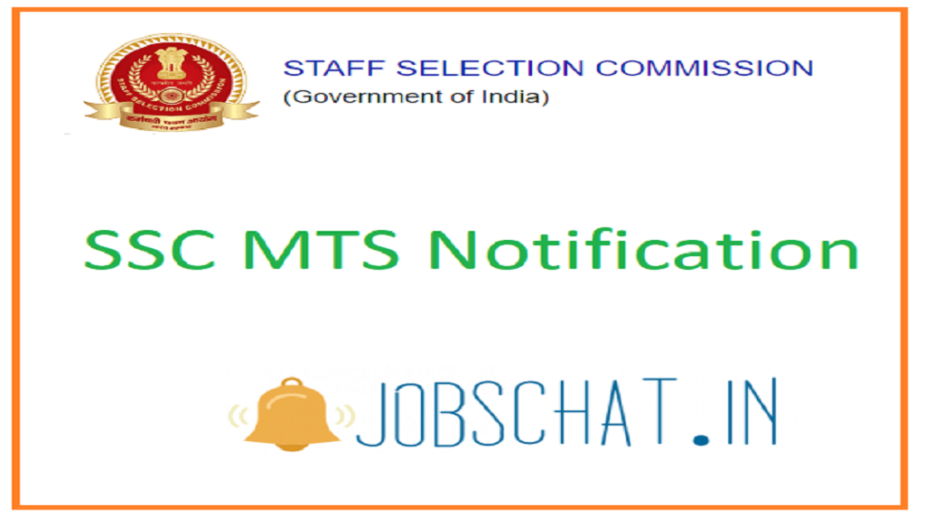 SSC MTS Notification