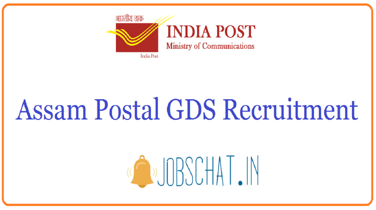 Assam Postal GDS Recruitment