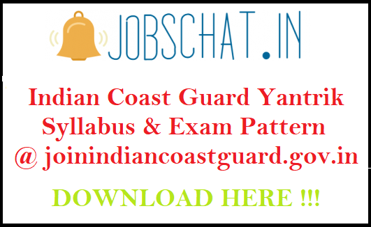 indian-coast-guard-yantrik-syllabus-2019-check-icg-yantrik-exam