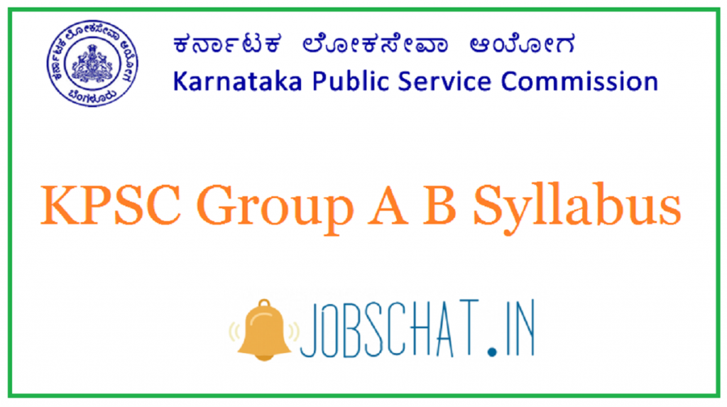 KPSC Group A B Syllabus 2020 | Group A And B Exam Pattern