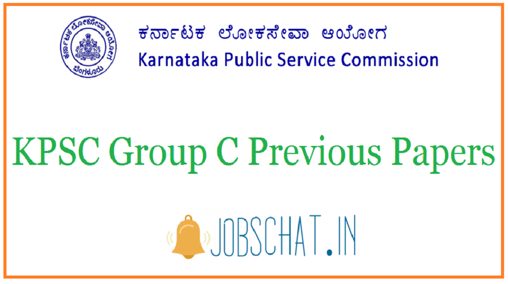 KPSC Group C Previous Papers