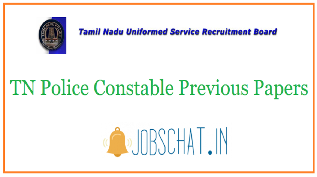 TN Police Constable Previous Papers