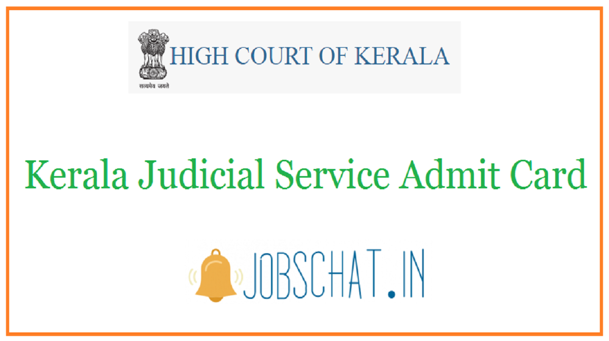 Kerala Judicial Service Admit Card