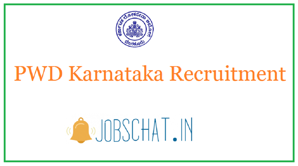 PWD Karnataka Recruitment
