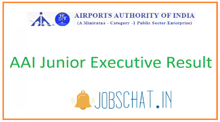 AAI Junior Executive Result 2021 Out - Merit List