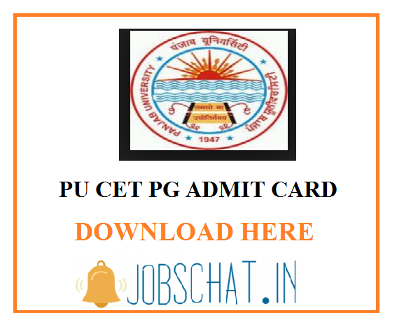 pu-cet-pg-admit-card-2019-out-check-pucet-pg-exam-date