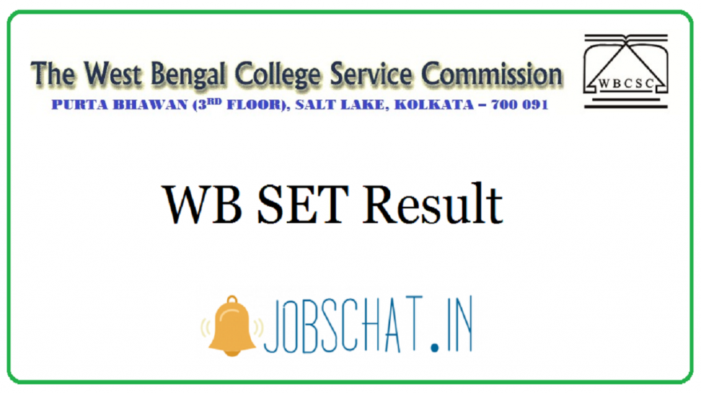 WB SET Result 2020 WB SET Cut Off, Answer Key, Merit List