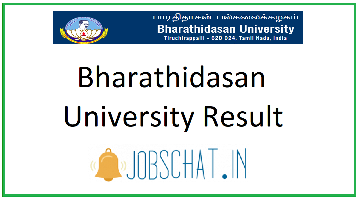 Bharathidasan University Result 2020 Out | BDU UG & PG Marksheet