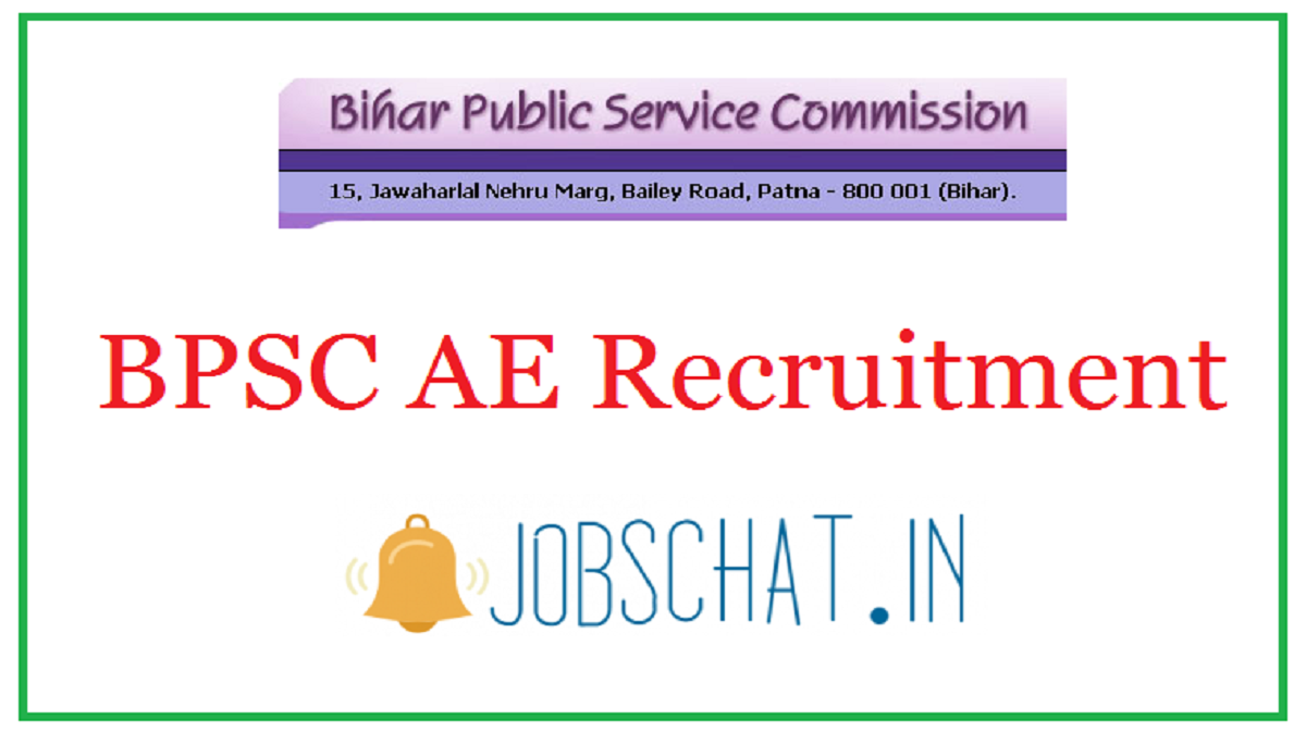 BPSC AE Recruitment