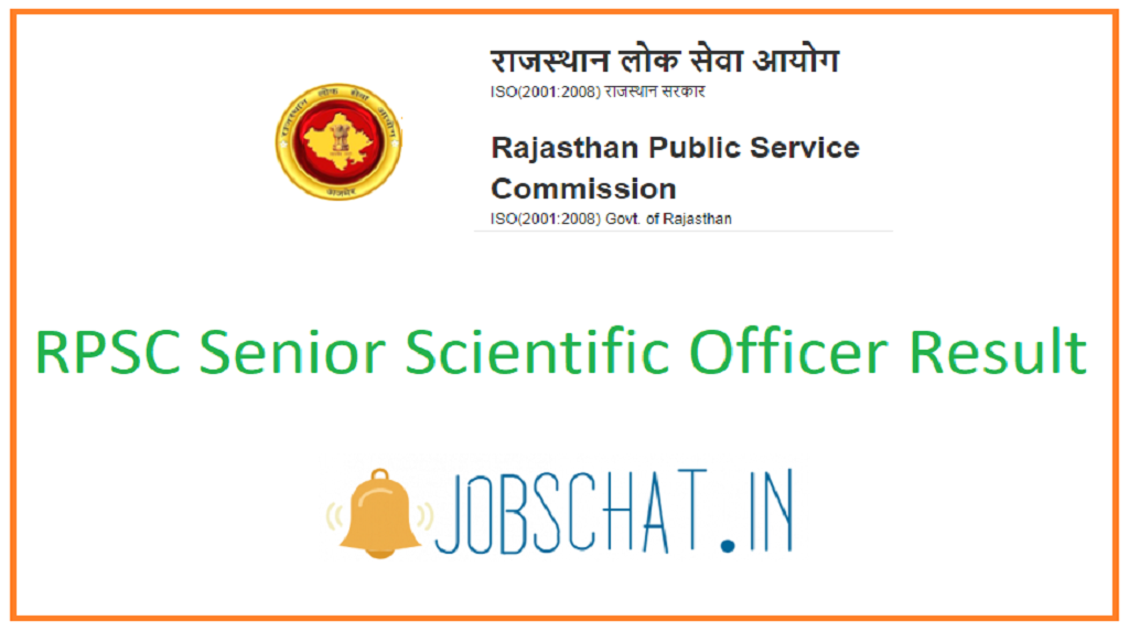 RPSC Senior Scientific Officer Result