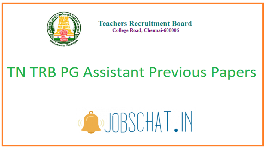 TN TRB PG Assistant Previous Papers