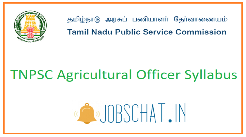 TNPSC Agricultural Officer Syllabus