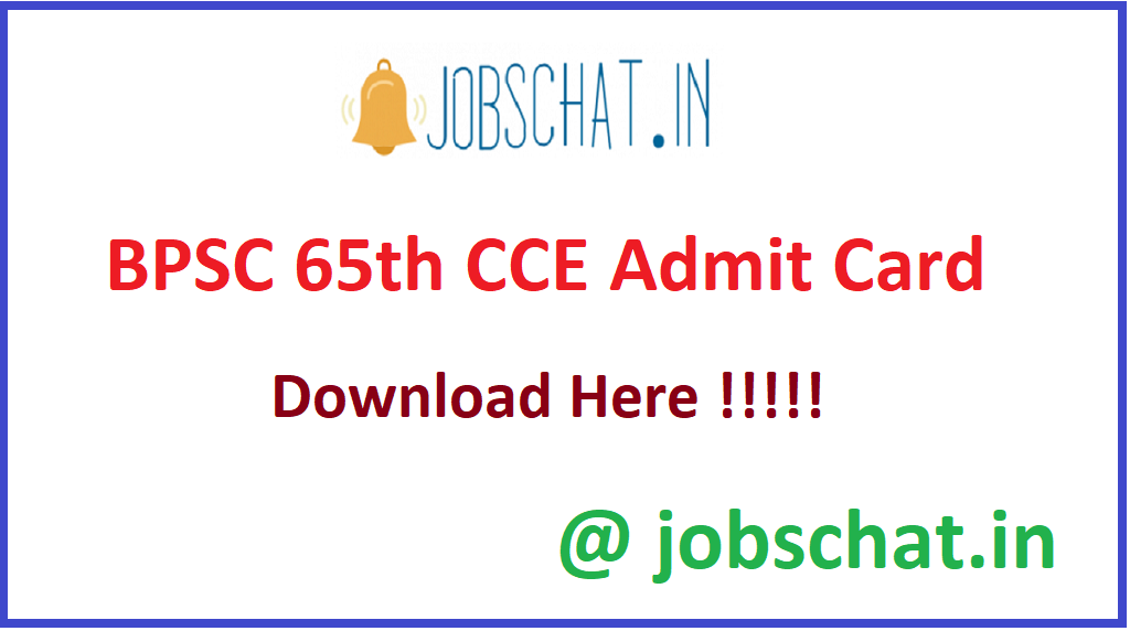 BPSC 65th CCE Admit Card