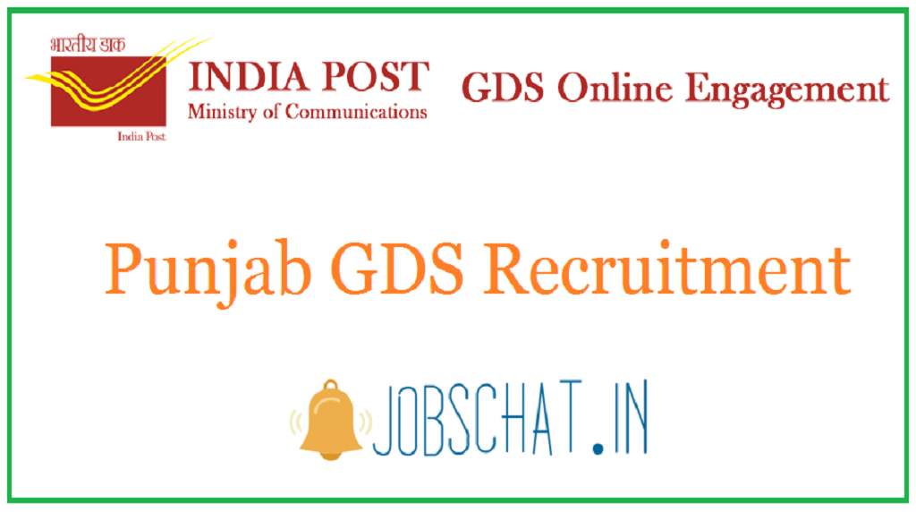 Punjab GDS Recruitment