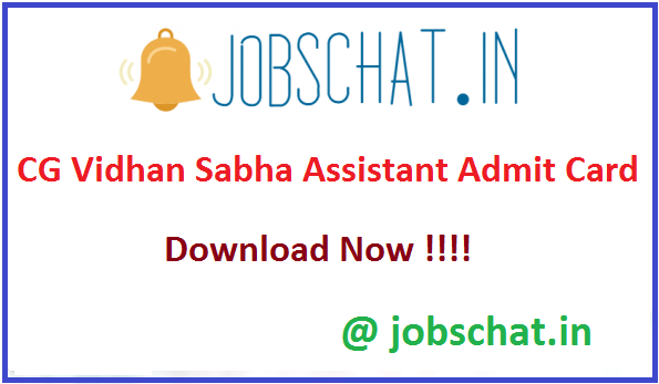 CG Vidhan Sabha Assistant Admit Card