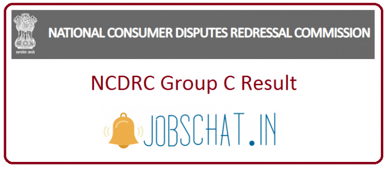 Ncdrc Group C Result 2019 Out Mts Result Out 